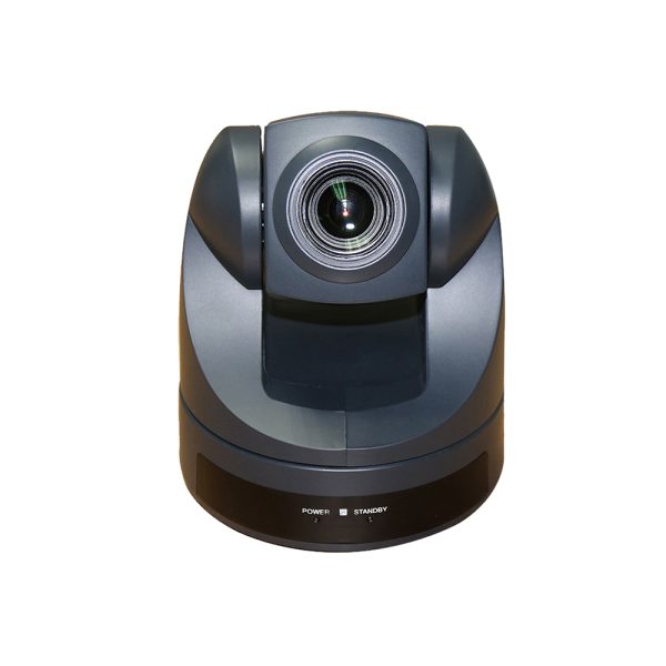 video conference system,digital conference system